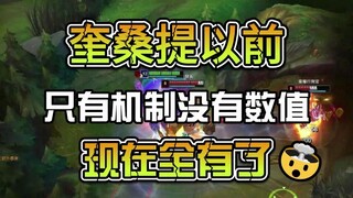 见过两秒八键的奎桑提吗？现在你就见到了