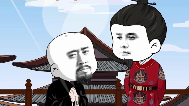 [The Young Master of Ming Dynasty] Episode 43: Shrimp, you want to marry my daughter? You have to ta