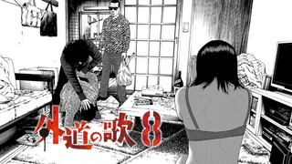 Fight violence with violence! If you hit someone, you will be hit. You will get what you deserve. [C