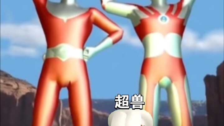 When facing Ultraman Ace and Ultraman Red at the same time