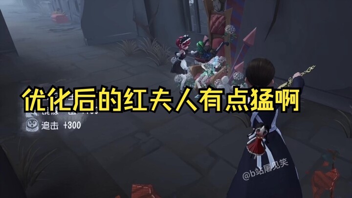 Peluang mendapatkan dua pedang jauh lebih tinggi