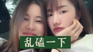 【Anda×Atom】短暂的磕一下，atom真的好奶