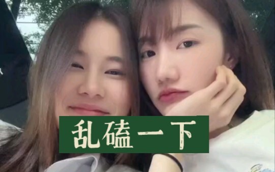 【Anda×Atom】短暂的磕一下，atom真的好奶