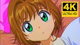 [4K] Hoạt hình truyền hình "Cardcaptor Sakura" OP2 "门をあけて/ANZA" MAD | Phiên bản nâng cao chất lượng 