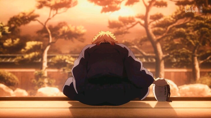 rengoku San