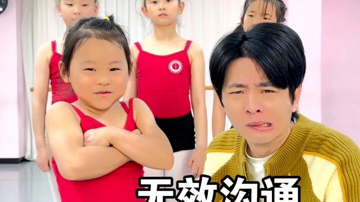 Bé gái 4 tuổi đáng yêu dũng cảm bước vào lớp học múa. #Học_viên_múa #Bé_gái_đáng_yêu #Cô_Wei_ấm_áp #