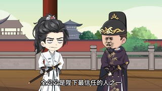 一把不属于古代的火枪。却被这个大爷造了出来
