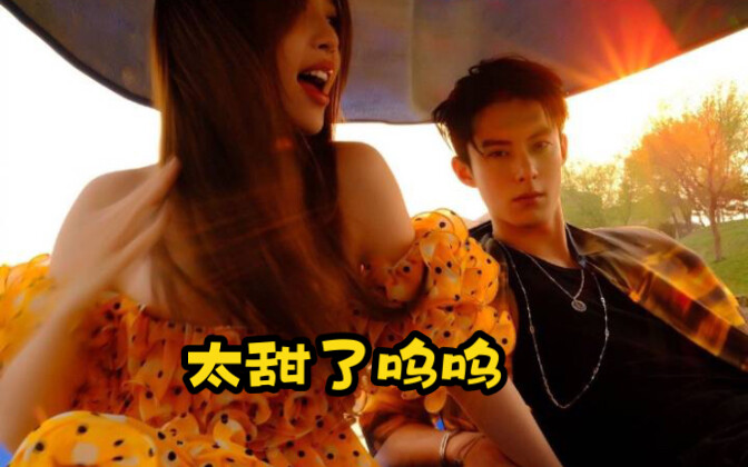 These photos are so freaking emotional… sob sob, such a sweet match! #YuShuxin #WangHedi #SweetLoveS