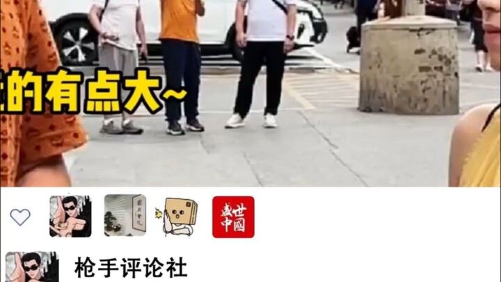 “Call My Ex to Borrow Money”