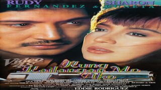 KUNG KAILANGAN MO AKO (1993) FULL MOVIE