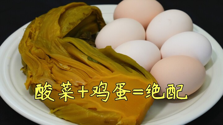 ติดโควิดไม่มีความอยากอาหาร แล้วจะกินอะไรดี? ผักดองกับไข่ช่างเข้ากันสุดๆ ทั้งบำรุงร่างกายและช่วยให้เจ