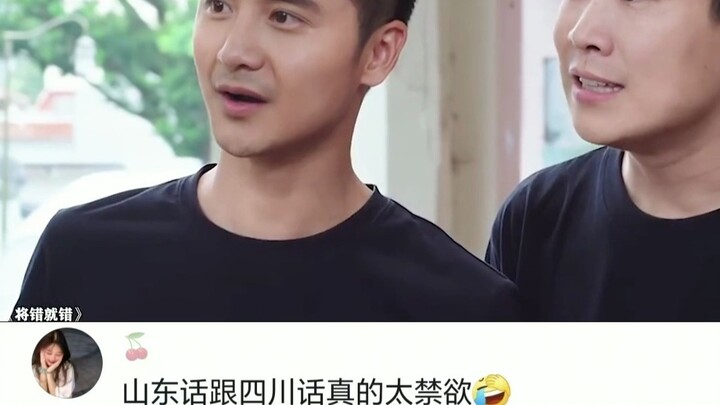 Thiên Lượng, một nhà vô địch nhảy cầu, hóa ra diễn xuất lại tự nhiên đến thế…