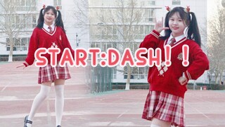 2022一起START ：DASH！！❤️一镜到底·失踪人口回归【潇贰】