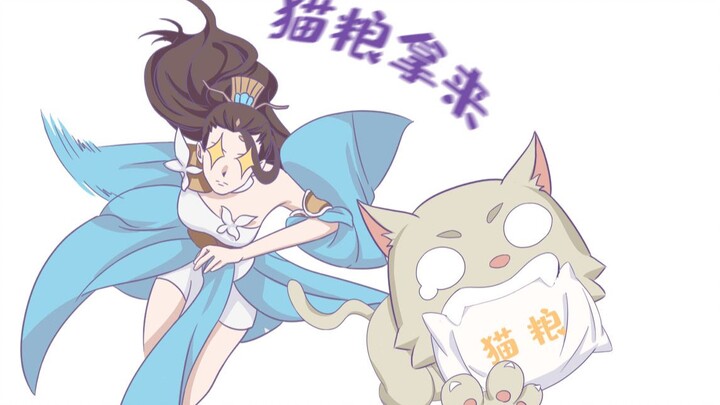 【一梦江湖】掌门日常迫害暗仔（1/1）