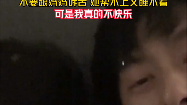 “Nhưng mẹ ơi, con thật sự không có nơi nương náu”