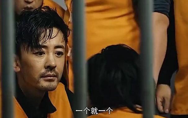 Khi bọn buôn người vào tù, họ sẽ bị đối xử ra sao – ai mà không khen một tiếng “Làm tốt lắm!”?