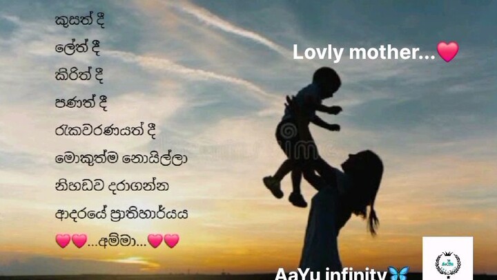 #bilibili #video 🤗 #lovelymother ❤️