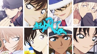 名侦探柯南全员：我曾将青春翻涌成他