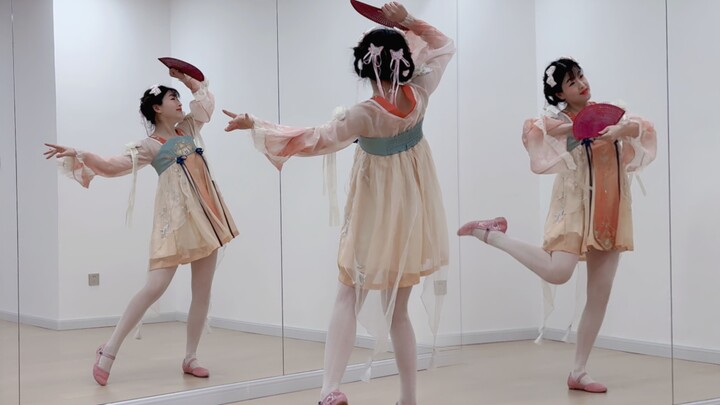 Chinese-style Folding Fan Dance | “Xiao Cheng Yao” – Practice Room Version – 100-Day Daily Update, D
