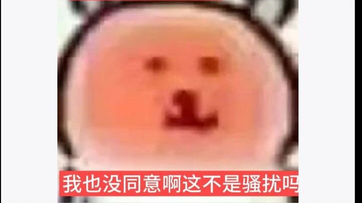Singing “Yan Yu Xing Zhou” in a vintage Chinese style from ten years ago—my voice is practically smo