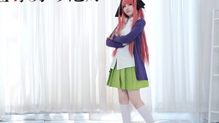 [Nona] 五分の気持ち♥ 5-toubun no Hanayome op♥ 二五天waifeixian~ Kontribusi pertama oleh satu orang