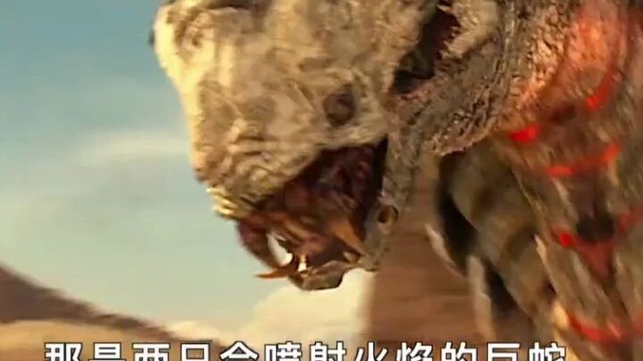 A 4-meter-tall god living among humans—Ancient Egyptian deity Horus