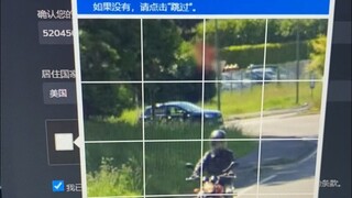 2024年度最高血压游戏