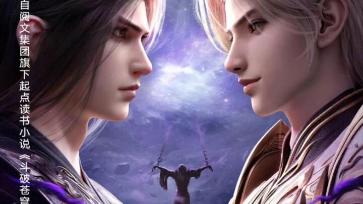 battle through the heavens S5 eps 182