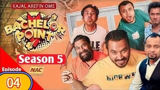 Bacalor point episode 4 session 5 ❤️ Shahria R Nafish