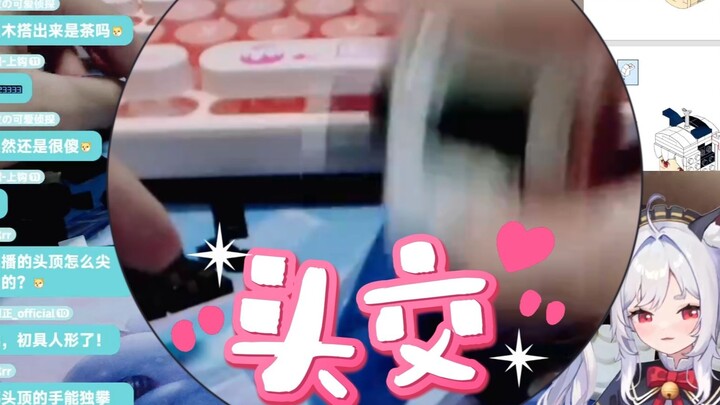 你想试试第三只手吗
