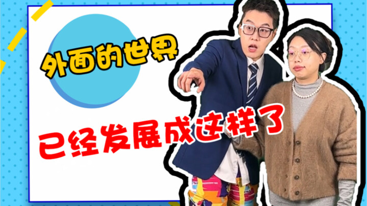 Thế giới này các bạn chơi đi, khỏi cần kéo mình vào nữa.