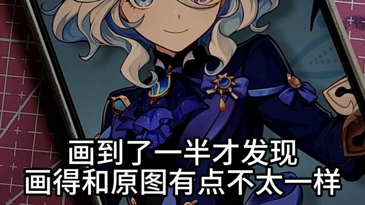 Aku hampir selesai menggambar, tapi aku sadar aku salah menggambar mulutnya. Apa yang harus kulakuka