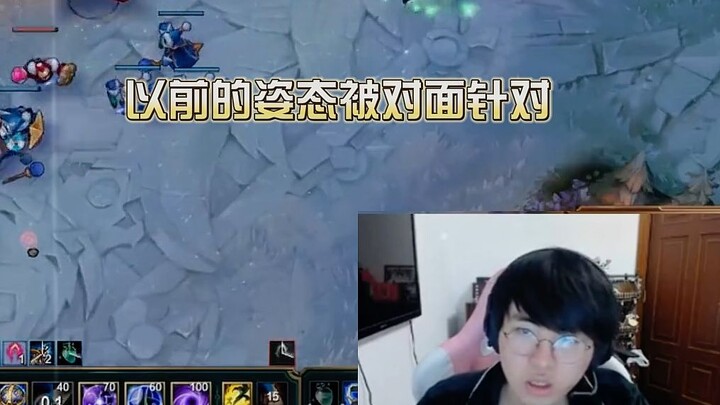 Gaya sebelumnya yang disasar lawan VS gaya sekarang