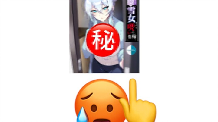 Aku bakal jadi pemeran utama wanita di dunia ini!?