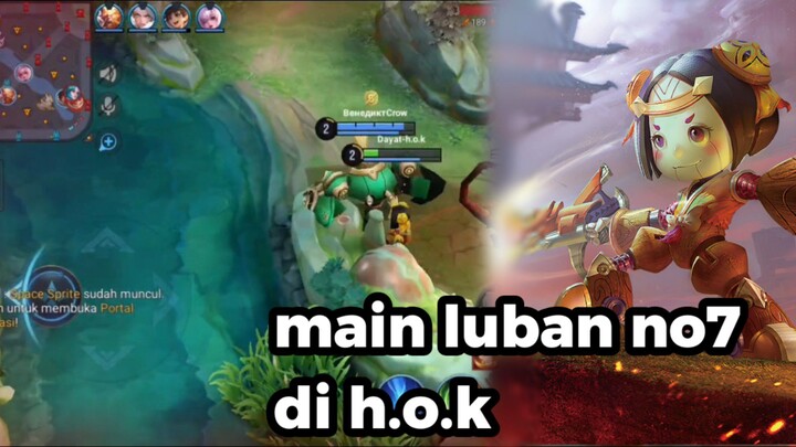 main luban no 7 di honor of king