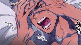 羞涩小梦魇受X粗糙体育生攻的设定很难让人不爱