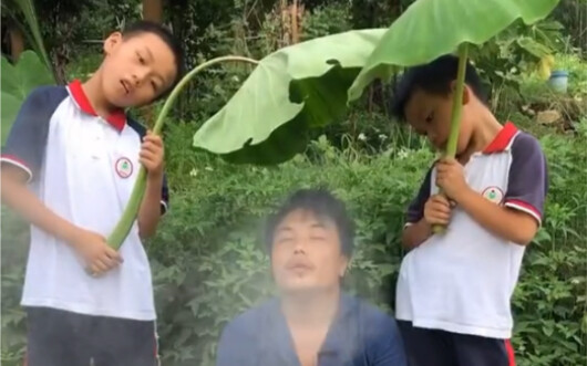 迟早闭眼在网络上