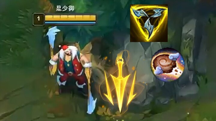 Vincent: Tutorial Deft 3 Combo! Tingkat kesalahan memang tinggi, sayangnya tetap nggak bisa satu-sen