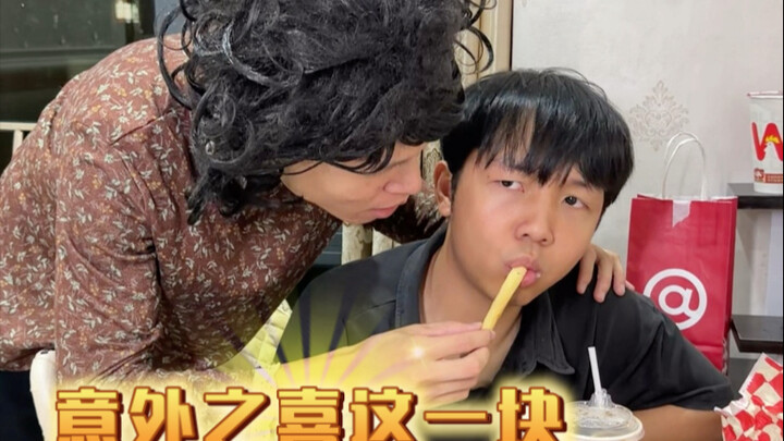 سوء التفاهم عند طلب الطعام في منتصف الليل (حقيقي جدًا لدرجة لا تُصدَّق يا إلهي!)