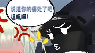 Kelsey! Big! Steel! Plate!