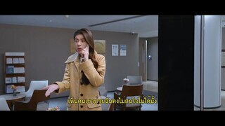Why Is He Still Single (2025) ปรศนาหนมโสด ซบไทย EP1.ts