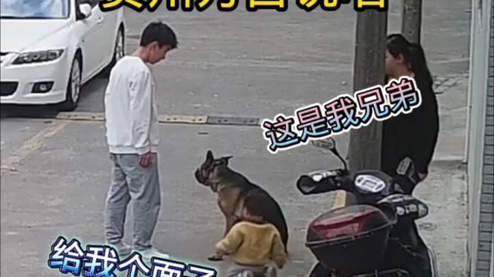 นี่คือพี่ชายของผม ขอให้ผมมีหน้ามีตาบ้าง ปล่อยเขาไปเถอะนะ?