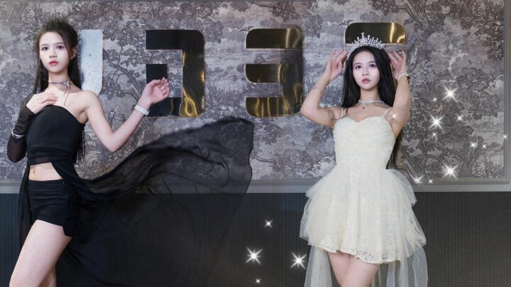 [Xiaodie] ในปี 2025 ฉันหวังว่าคุณและฉันจะเป็นเจ้าชายและเจ้าหญิง~