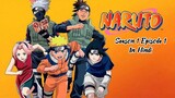 Naruto season 1 episode 1 in hindi