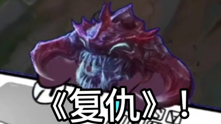 กดดันเพื่อนร่วมทีมจนถูกจัดให้อยู่ฝั่งตรงข้ามเหรอ? ถ้างั้นต้องขออภัยด้วยนะ!