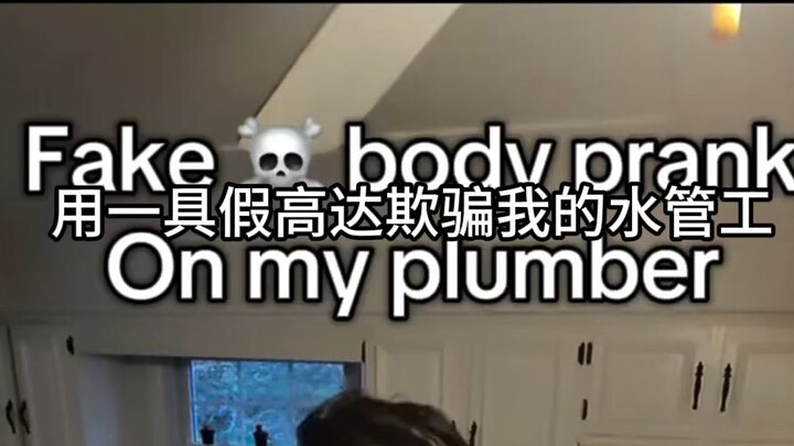 [Kenjin TV] #3