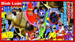 [Vietsub] Hyakujuu Sentai Gaoranger CD - GaoPanda Appears!