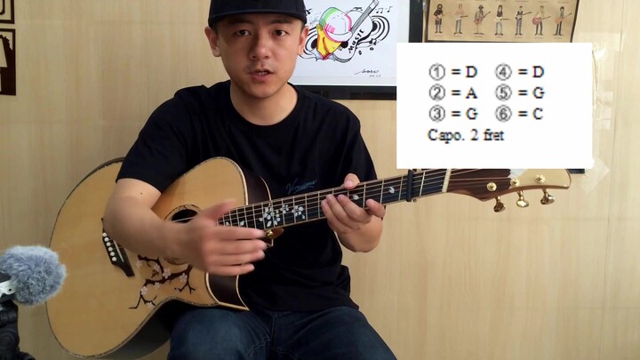 [Xiaoxiao Fingerstyle Teaching] The first part of the champion song "like a star" by Kim Young-su