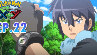 Pokémon the Series XY EP22 พัฒนาร่างเมก้าที่แข็งแกร่งที่สุด บทที่ 1 Pokémon Thailand Official