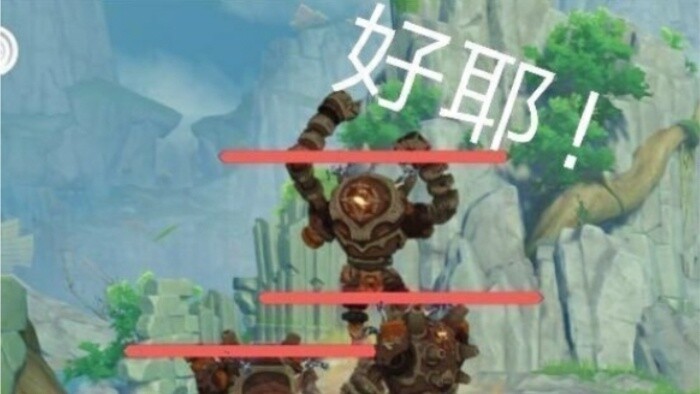 Is the Genshin Impact plug-in so arrogant?